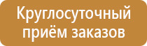 карман для бумаг настенный а4