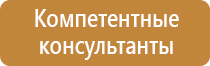колледж донской политехнический колледж информационный стенд