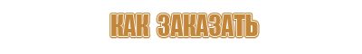 дорожные знаки запрещающие парковку и остановку