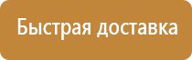 журналы регистрации работы по охране труда