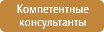 доска магнитно маркерная 100х70 см
