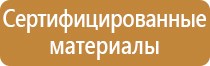 гаи знаки дорожного движения
