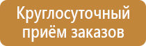 карман настенный a4 пластик