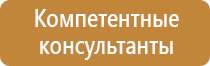 проект схемы движения транспорта