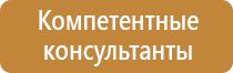 аптечка первой помощи анти спид виталфарм вич
