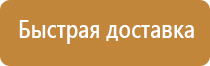 карман настенный плоский